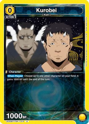 Kurobei