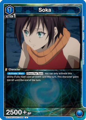 Soka card image