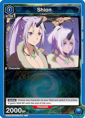 Shion