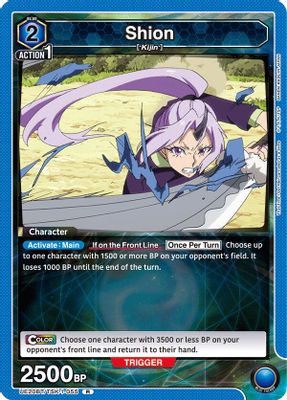 Shion