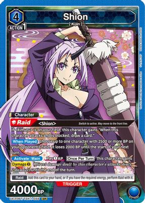 Shion