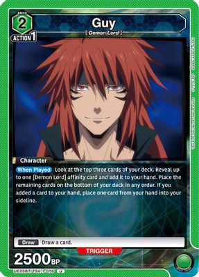 Guy card image