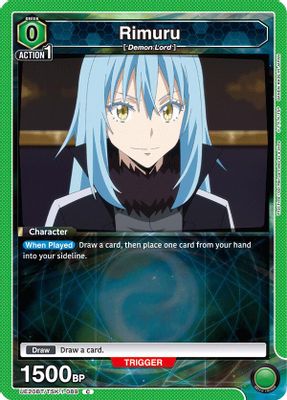 Rimuru