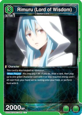 Rimuru (Lord of Wisdom) card image