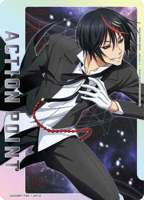 Action Point Card (AP12) card image