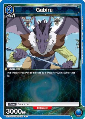 Gabiru card image