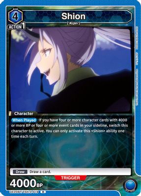 Shion