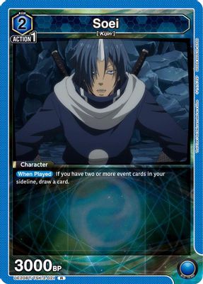 Soei card image