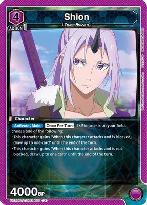 Shion