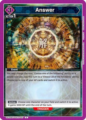 Answer card image