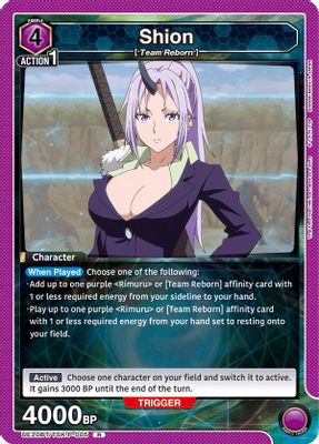 Shion