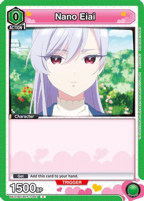 Nano Eiai card image