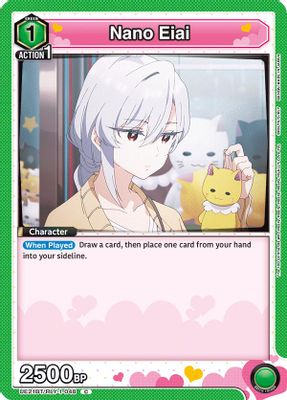 Nano Eiai card image