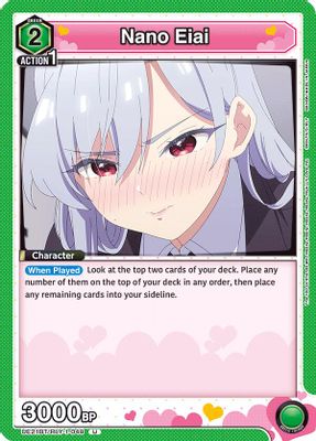 Nano Eiai card image