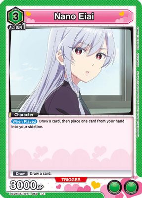 Nano Eiai card image