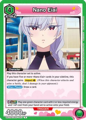 Nano Eiai card image