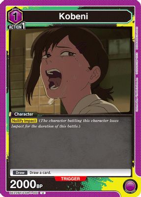 Kobeni