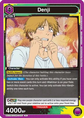 Denji