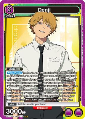 Denji