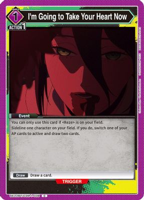 I'm Going to Take Your Heart Now card image