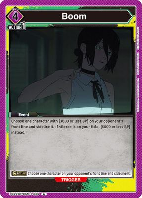 Boom card image