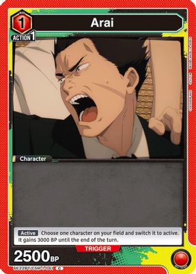 Arai card image