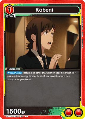 Kobeni