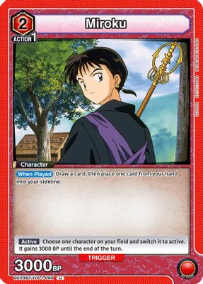 Miroku