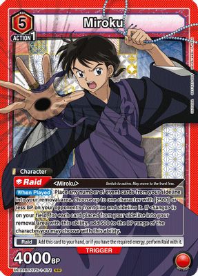 Miroku