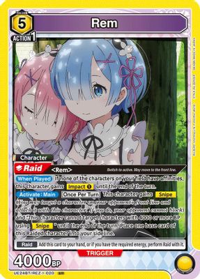 Rem card image