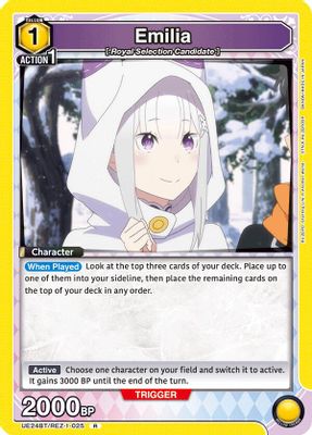 Emilia