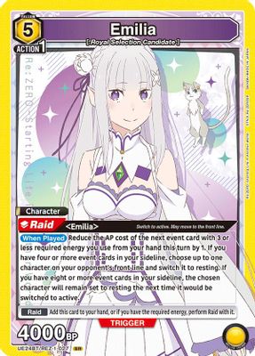 Emilia