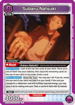 Subaru Natsuki card image