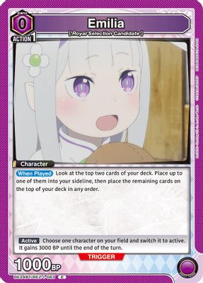 Emilia