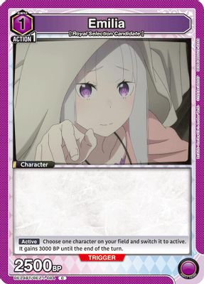 Emilia