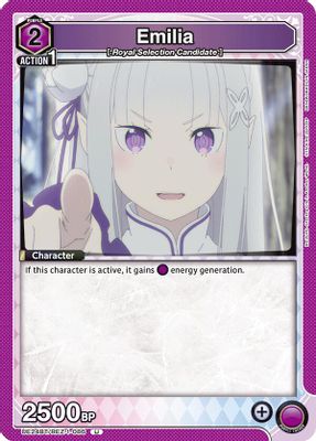 Emilia