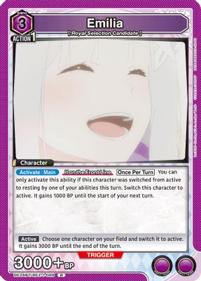 Emilia