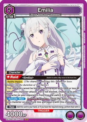 Emilia
