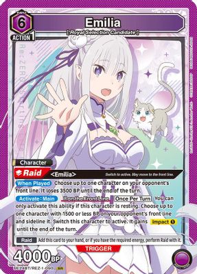 Emilia