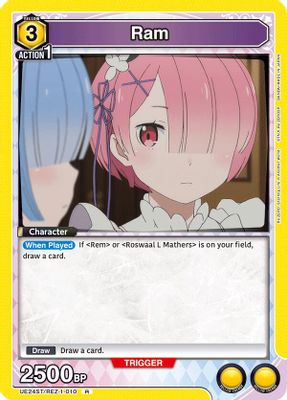 Ram