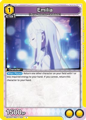 Emilia