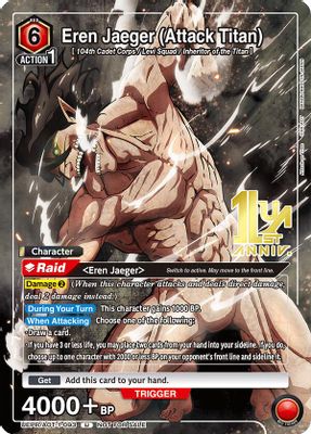 Eren Jaeger (Attack Titan) card image
