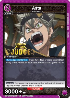Asta