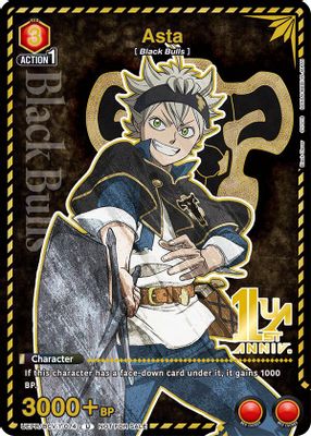 Asta card image