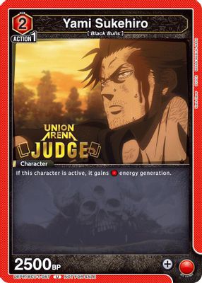 Yami Sukehiro card image