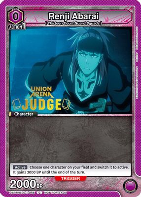 Renji Abarai