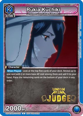 Rukia Kuchiki