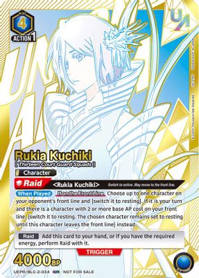 Rukia Kuchiki
