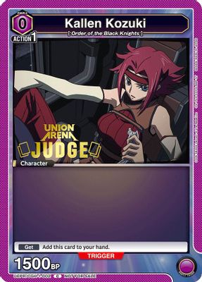 Kallen Kozuki