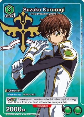 Suzaku Kururugi card image